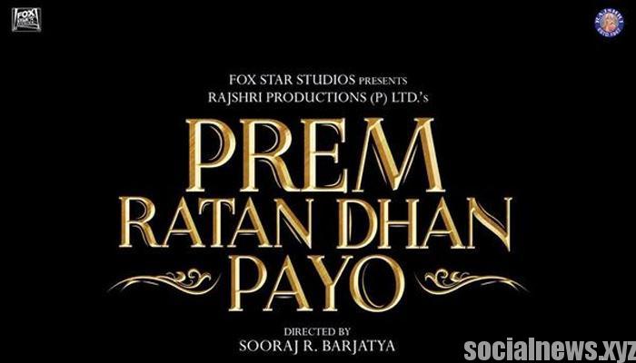 'Prem Ratan Dhan Payo' Zooms past Rs.100 Crore in Three Days