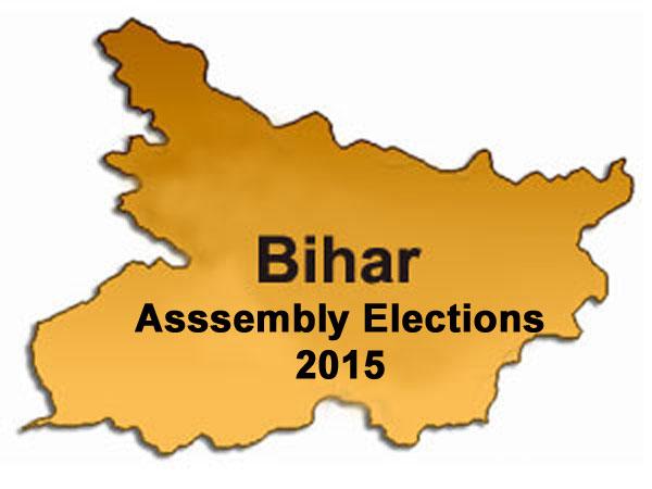 BJP Takes Early Lead in Bihar Vote Count