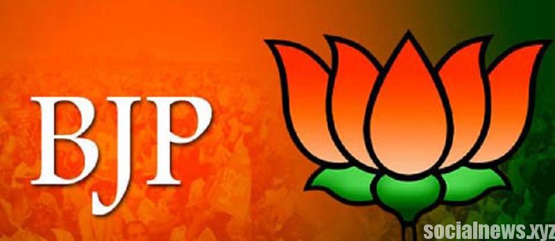 BJP Pulls up Its Own over Beef Remarks BJP Pulls up Its Own over Beef Remarks