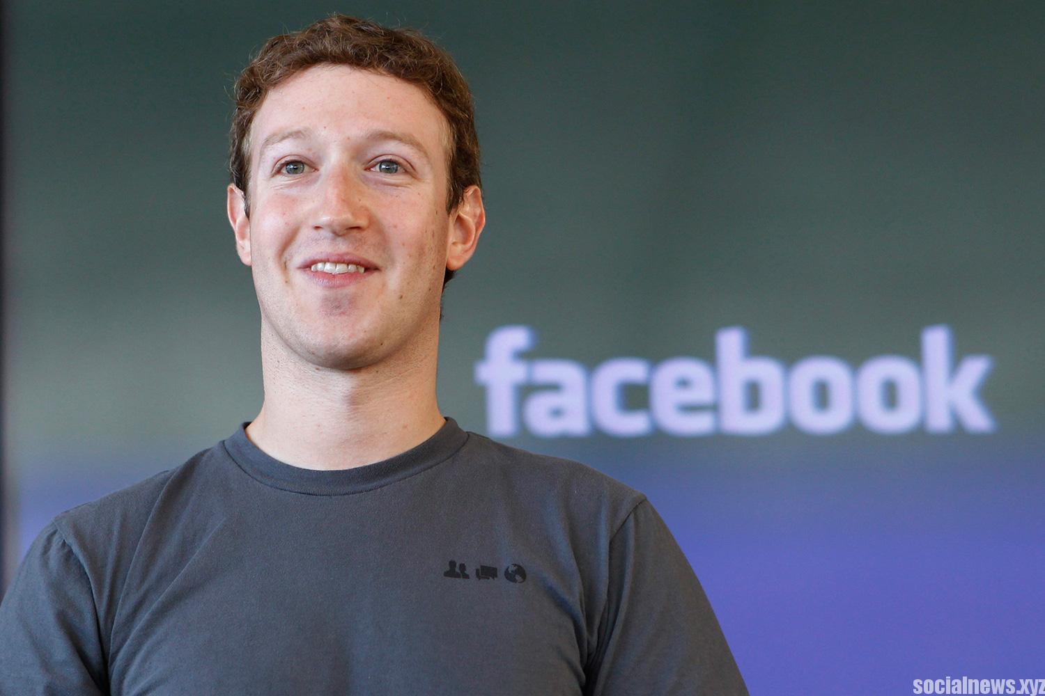 Facebook CEO Pledges to Give Away 99 Percent of Company Shares Facebook CEO Pledges to Give Away 99 Percent of Company Shares