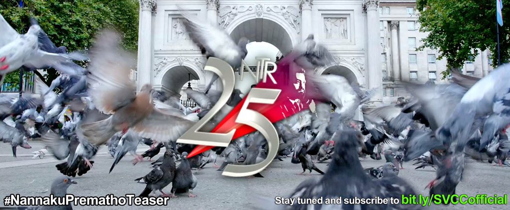 Nannaku Prematho May Be out of Sankrathi Race