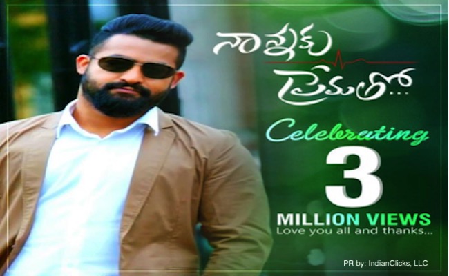 <div style="color:red;font-weight:900">"NANNAKU PREMATHO" Teaser Garners 3 Million Views</div>