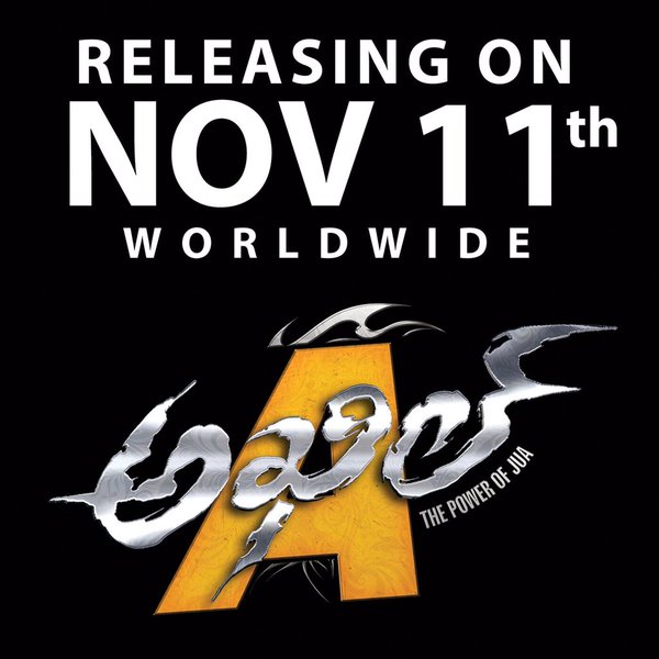 'Akhil - the Power of Jua' Cenesored with U/A