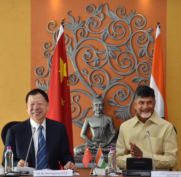 Chinese Leader Visits Andhra's Upcoming Capital Amaravati
