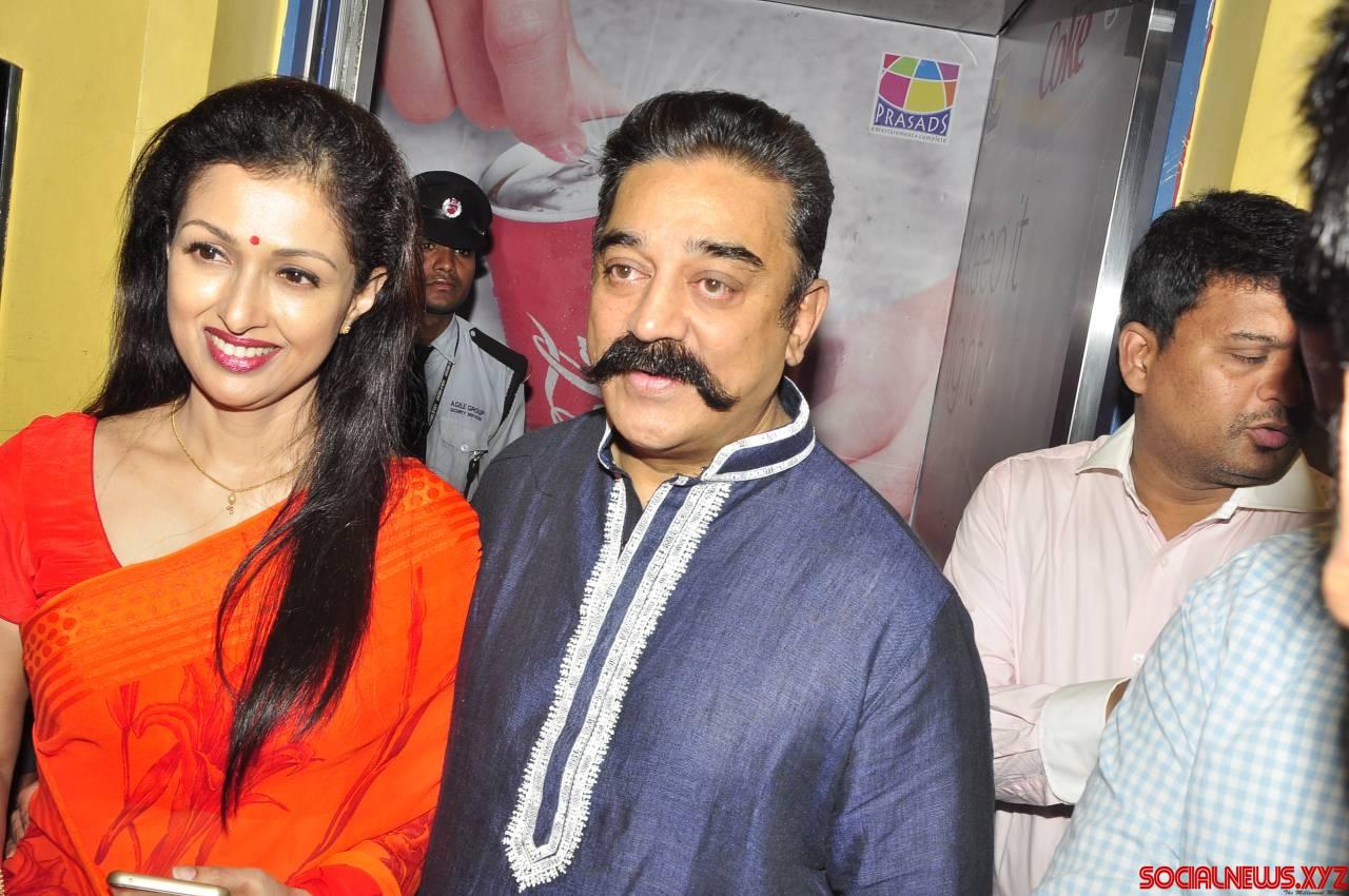 Kamal's next titled 'Amma Nanna Aata' in Telugu