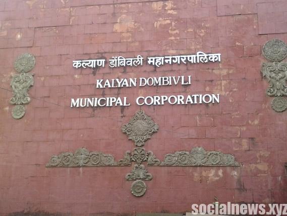 Shiv Sena Ready to Go Along with BJP in Kalyan-Dombivali MC