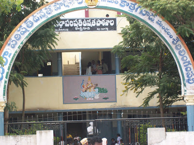 Class 9 Student Delivers Baby in School Washroom
