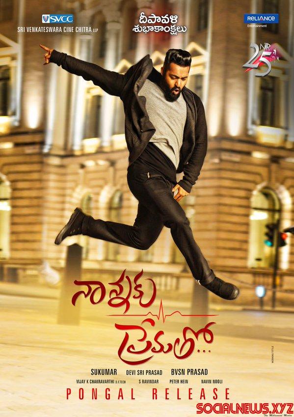 NTR May Sing in 'Nannaku Prematho'