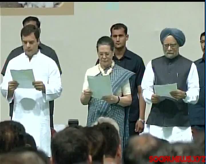 Congress Celebrates Nehru's 125th Birth Anniversary