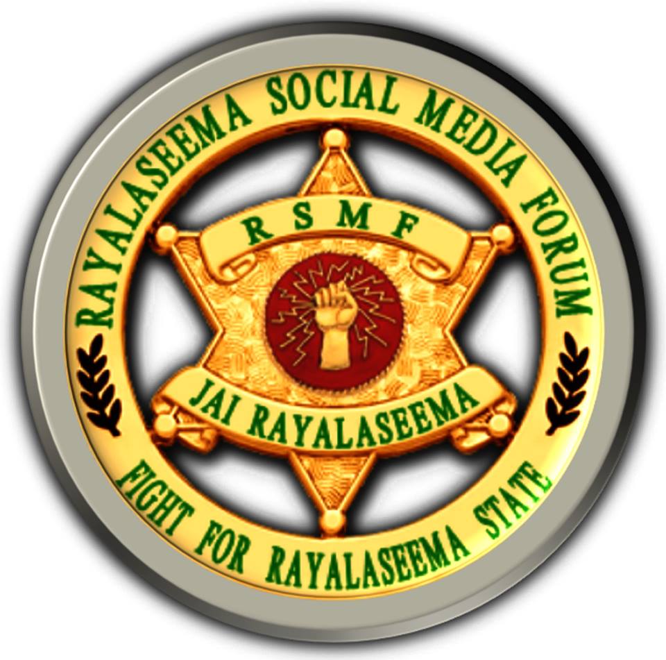 Can Social Media Help Separate Rayalaseema Movement?