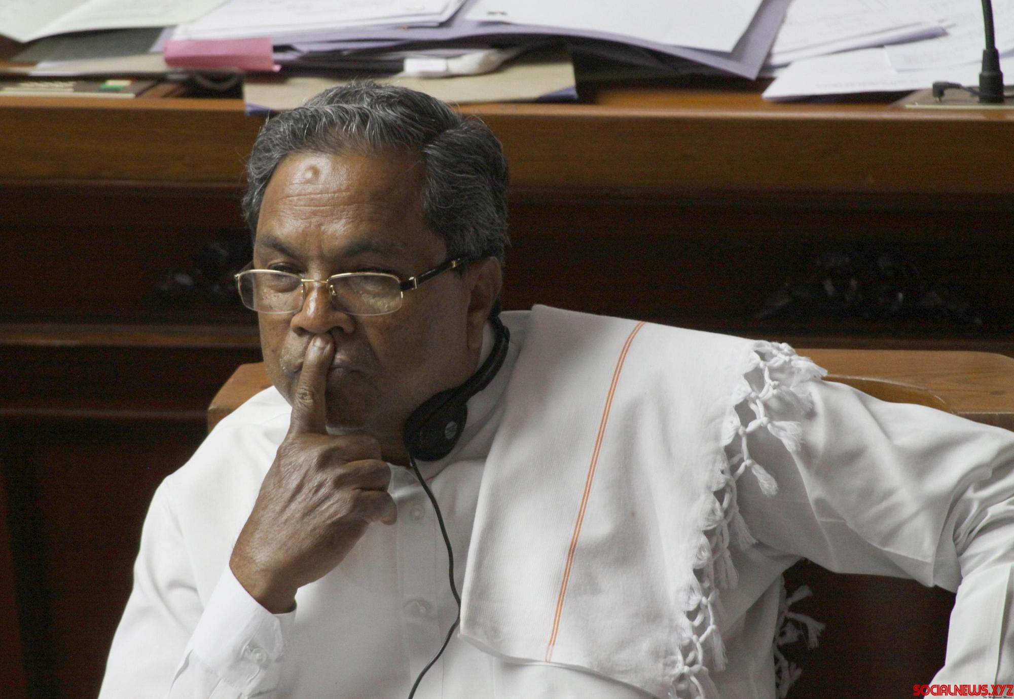 BJP Demands Karnataka CM's Resignation