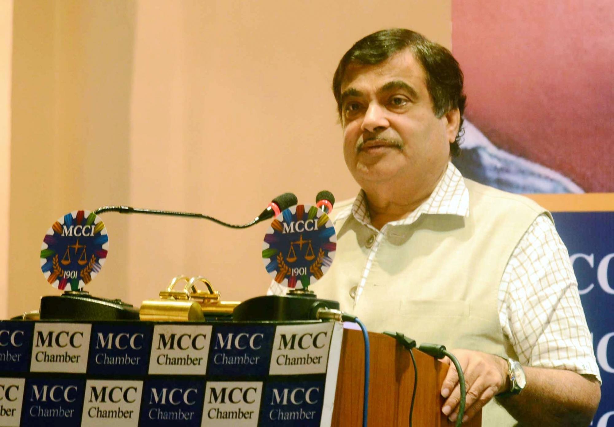 Appeasement of Terrorists Happening in Country: Gadkari Appeasement of Terrorists Happening in Country: Gadkari