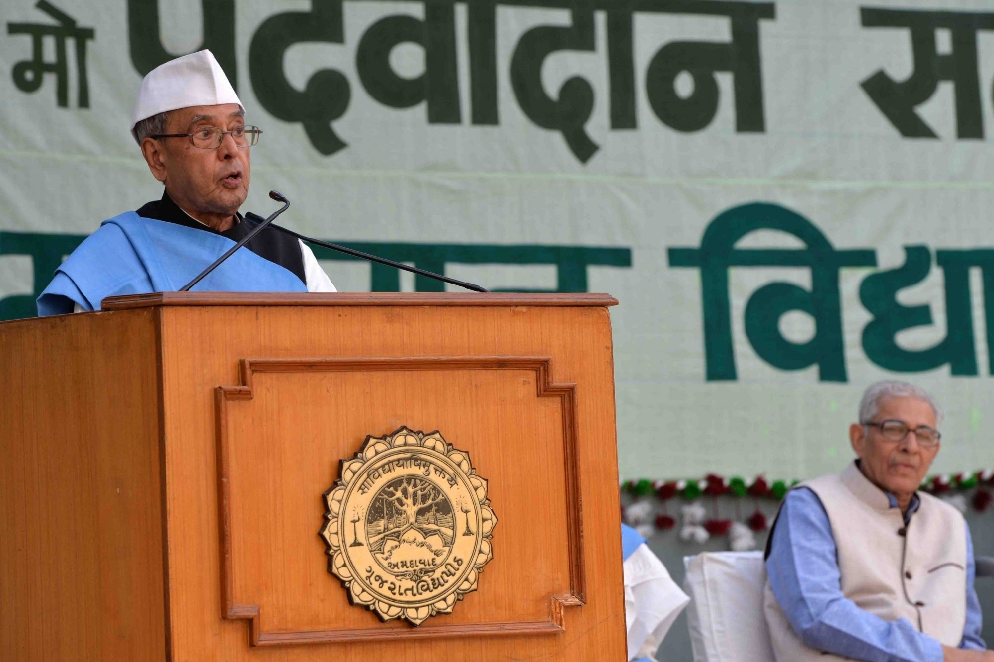 'Real Dirt' of India Lies in Minds, Not Streets: President