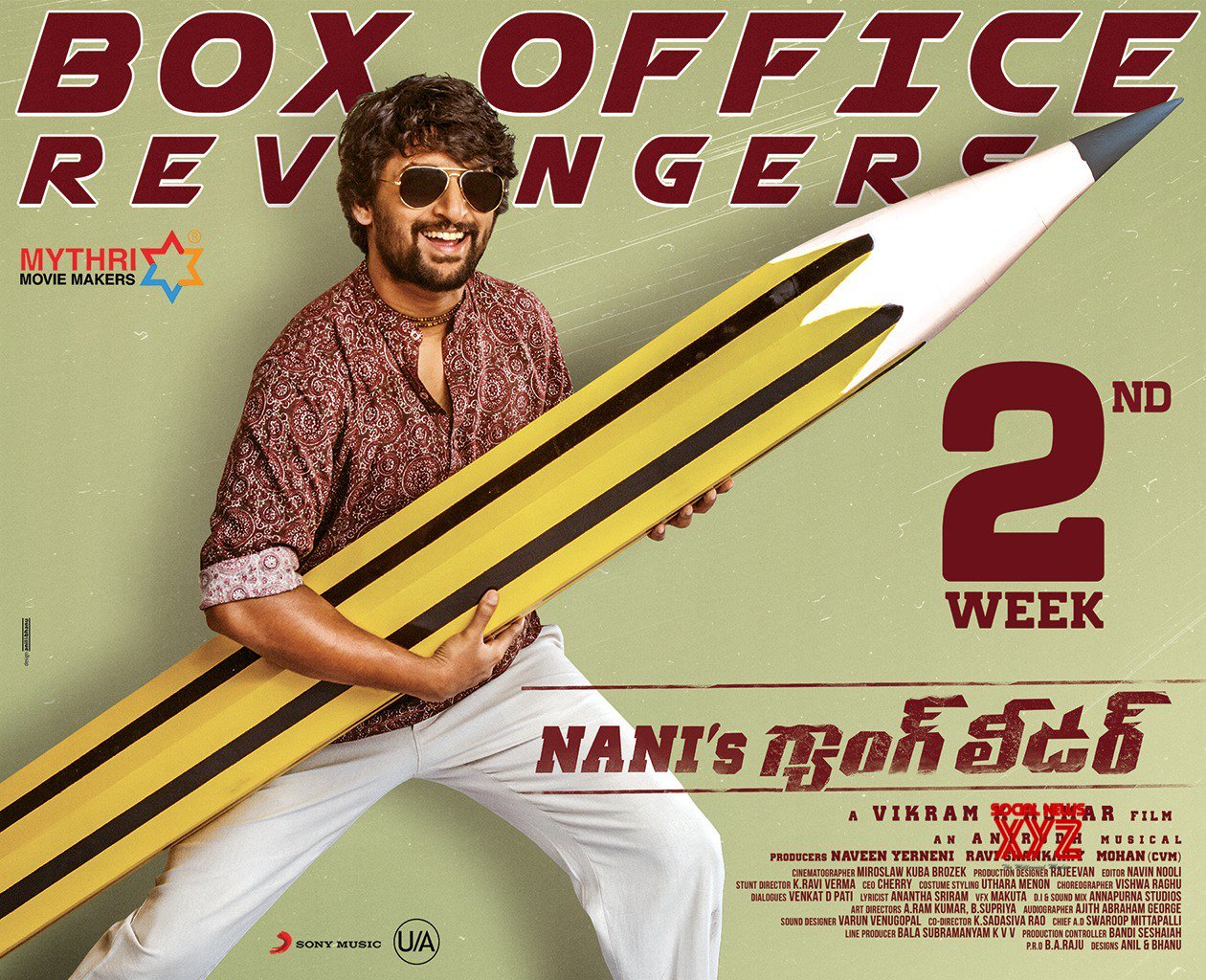 Nani S Gang Leader Movie 2 Week Poster Social News XYZ