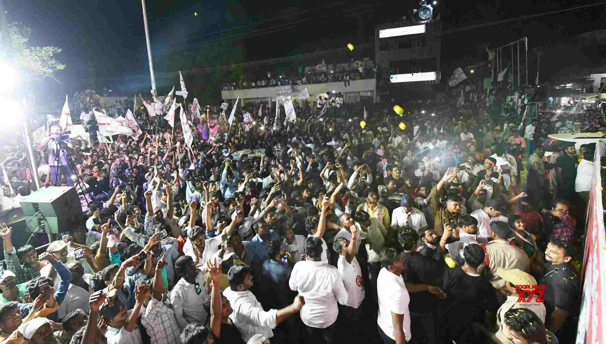 JanaSena Chief Pawan Kalyan Election Sankharavam In Avanigadda ...