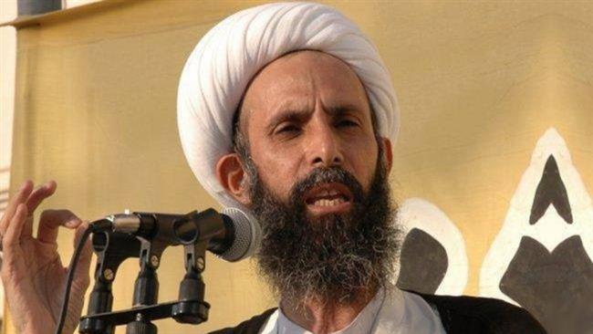 Executed Shia Cleric Was Terror Convict: Saudi Arabia - Social News XYZ