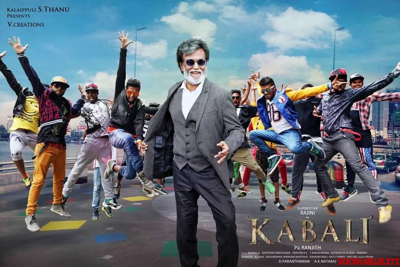 kabali online booking usa carmike nc