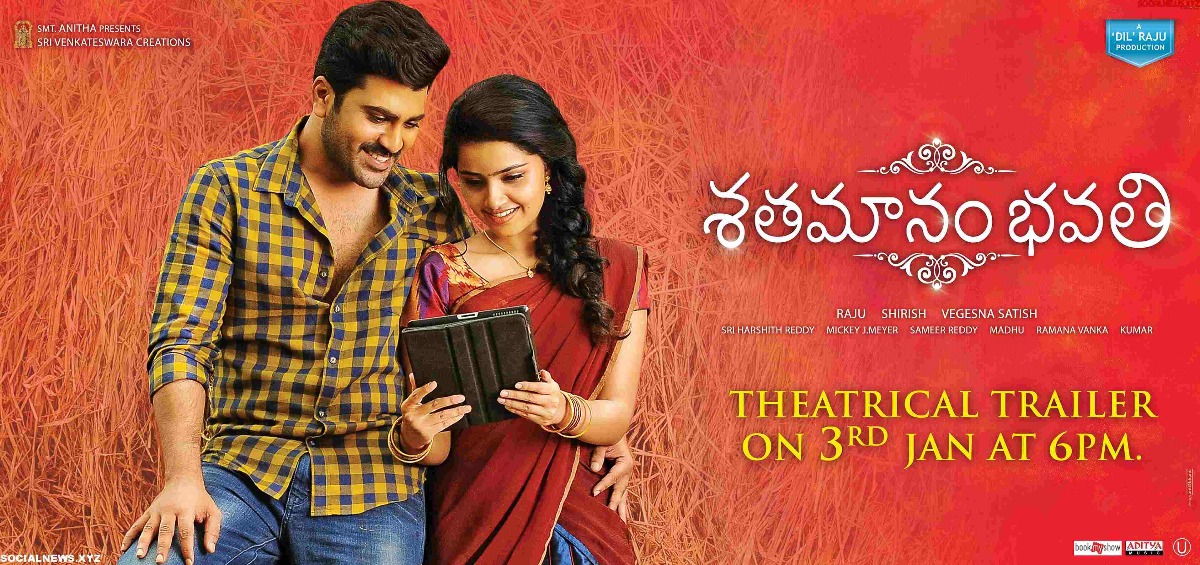 Shatamanam Bhavati Theatrical Trailer Release Poster - Social News XYZ