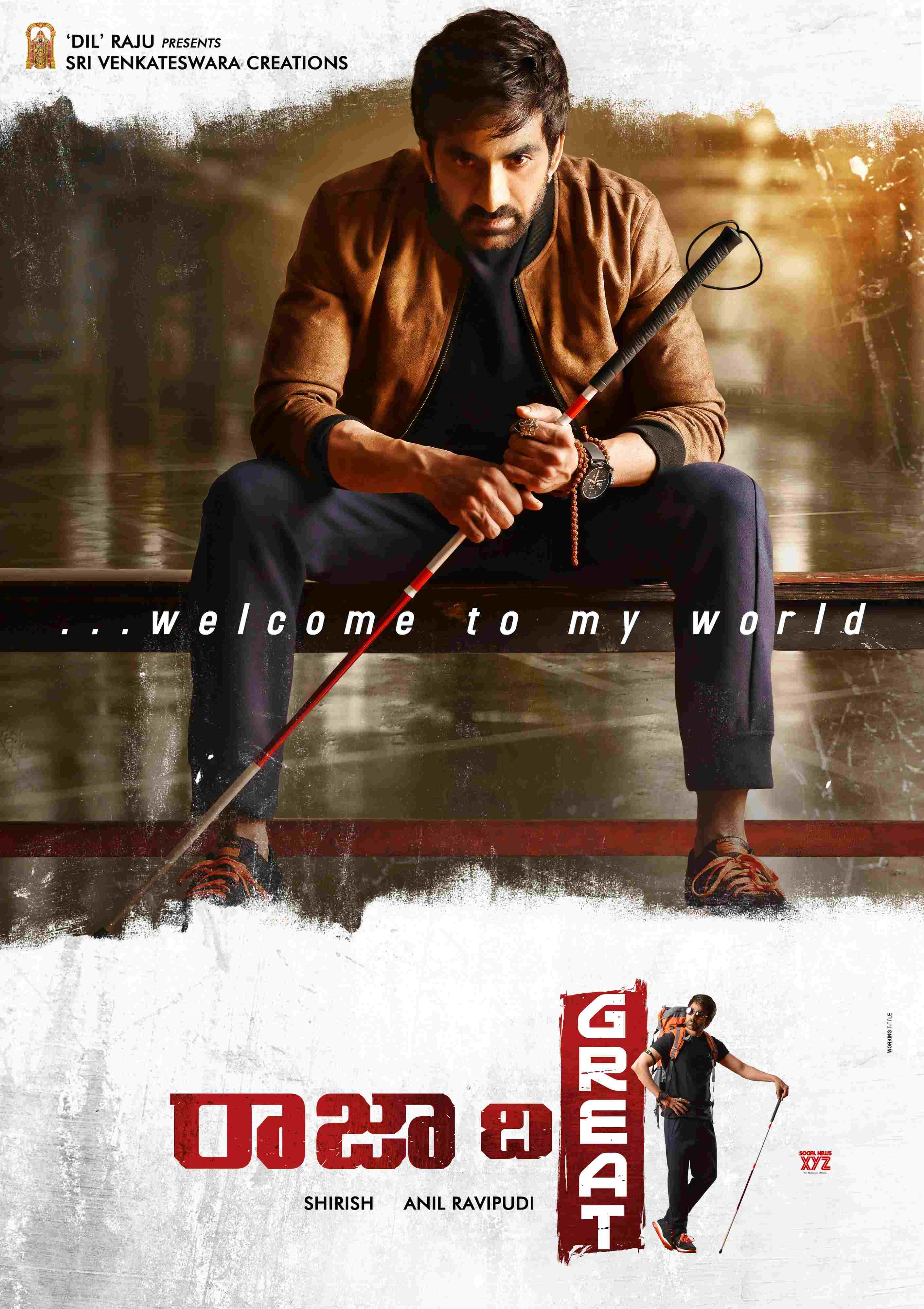 Mass Maharaja Ravi Teja In Raja The Great Posters - Social News XYZ