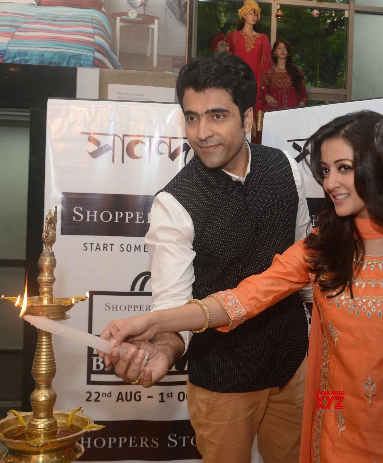 Kolkata Promotional Programme Raima Sen Abir Chatterjee Social News Xyz