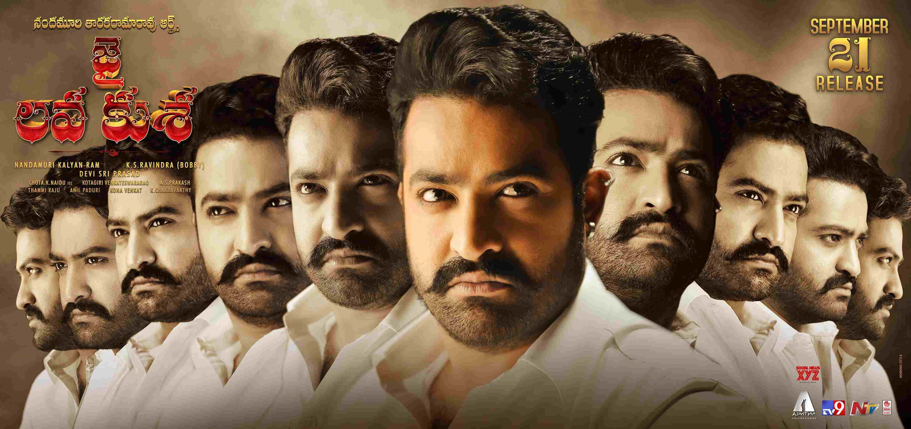 NTR's Jai Lava Kusa New Posters - Social News XYZ