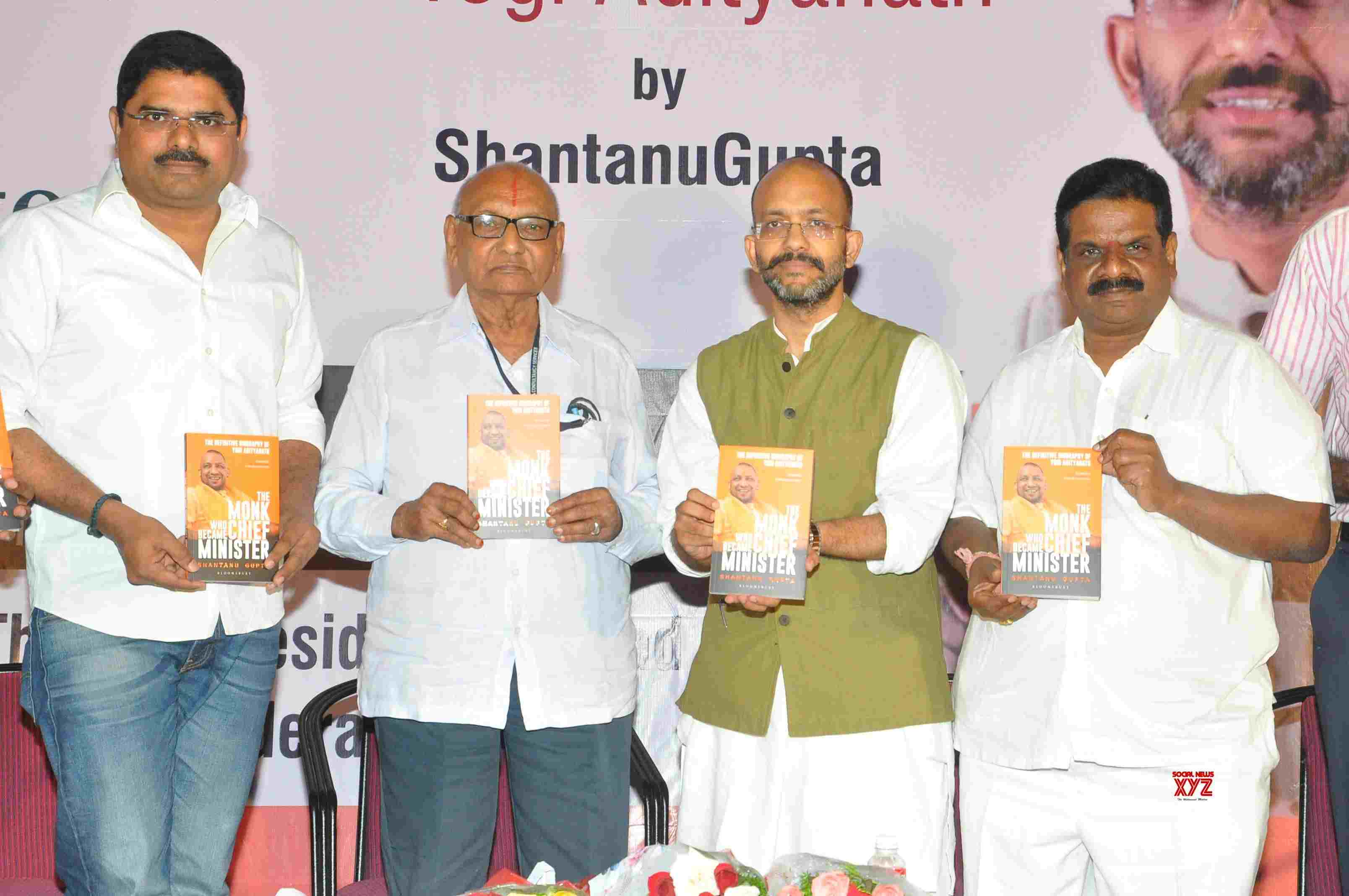 The Monk Who Became The Chief Minister Written By Shantanu Gupta Book ...