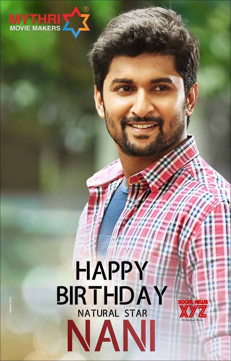 Natural Star Nani Birthday Posters #HBDNaturalStarNani - Social News XYZ