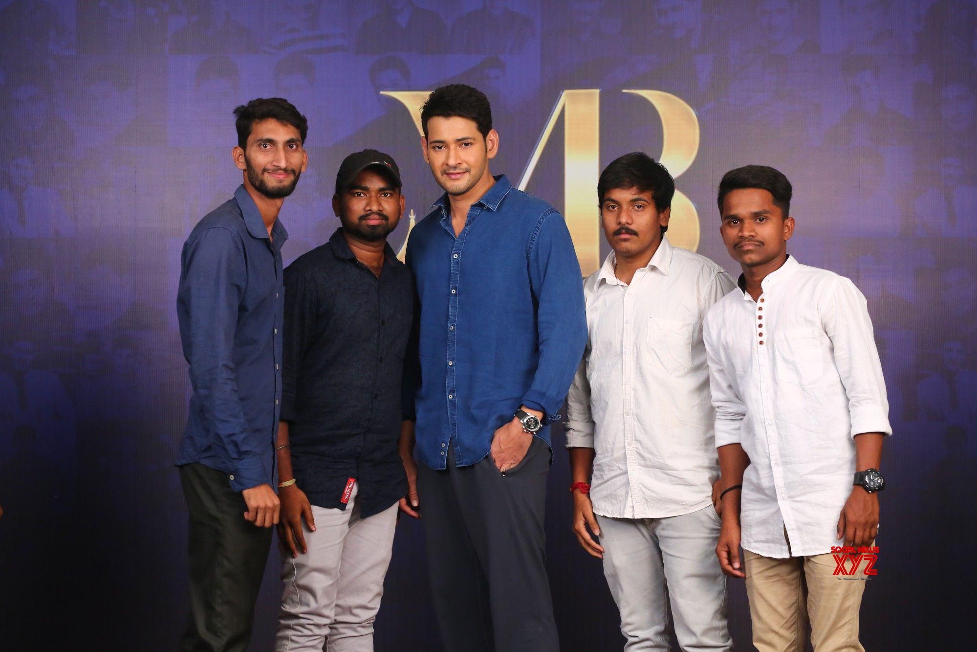 Super Star Mahesh Babu Fans Meet On March 18th 2018 Gallery Set 3 ...