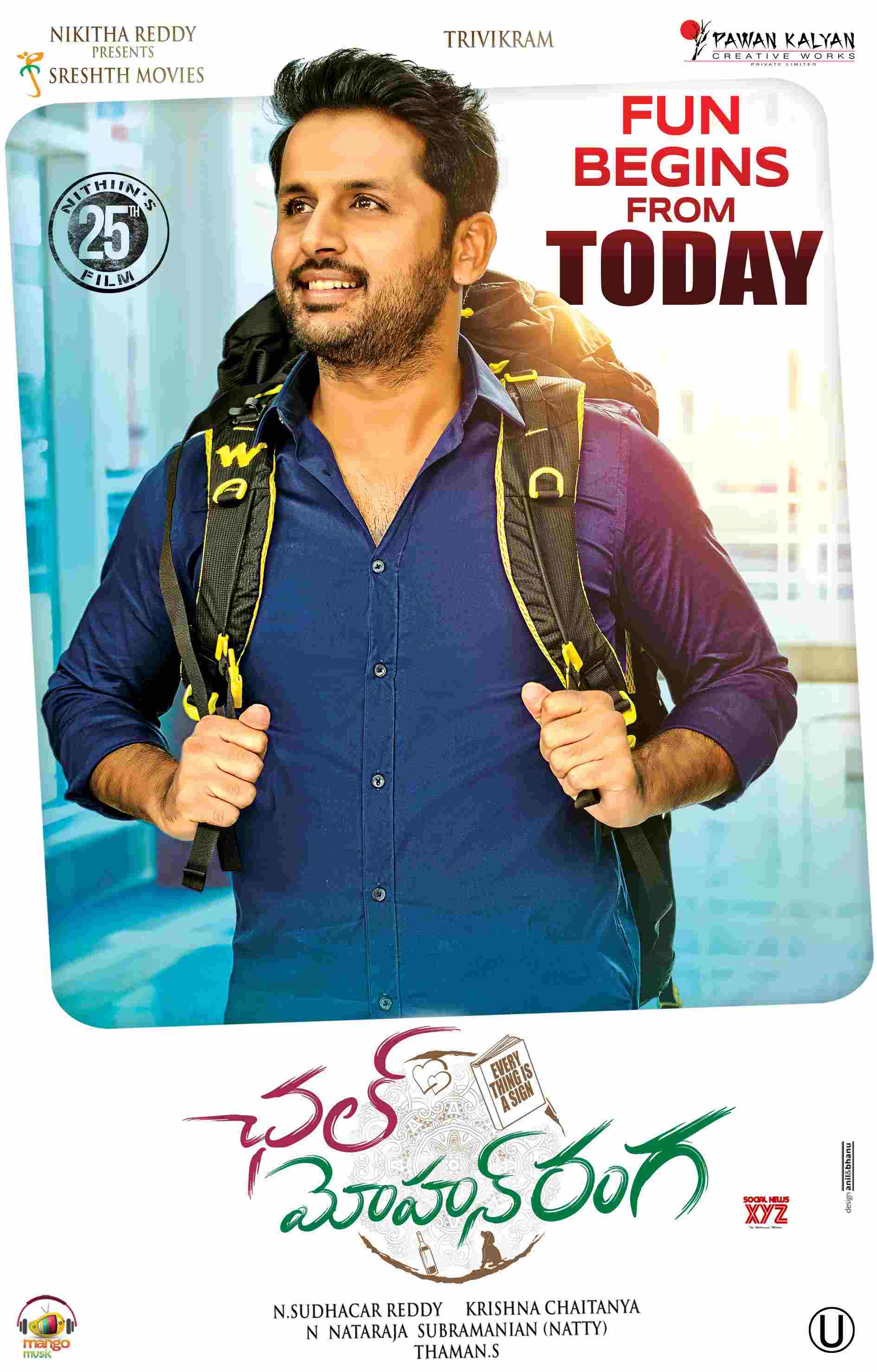 Chal Mohan Ranga Releasing Today HD Posters - Social News XYZ