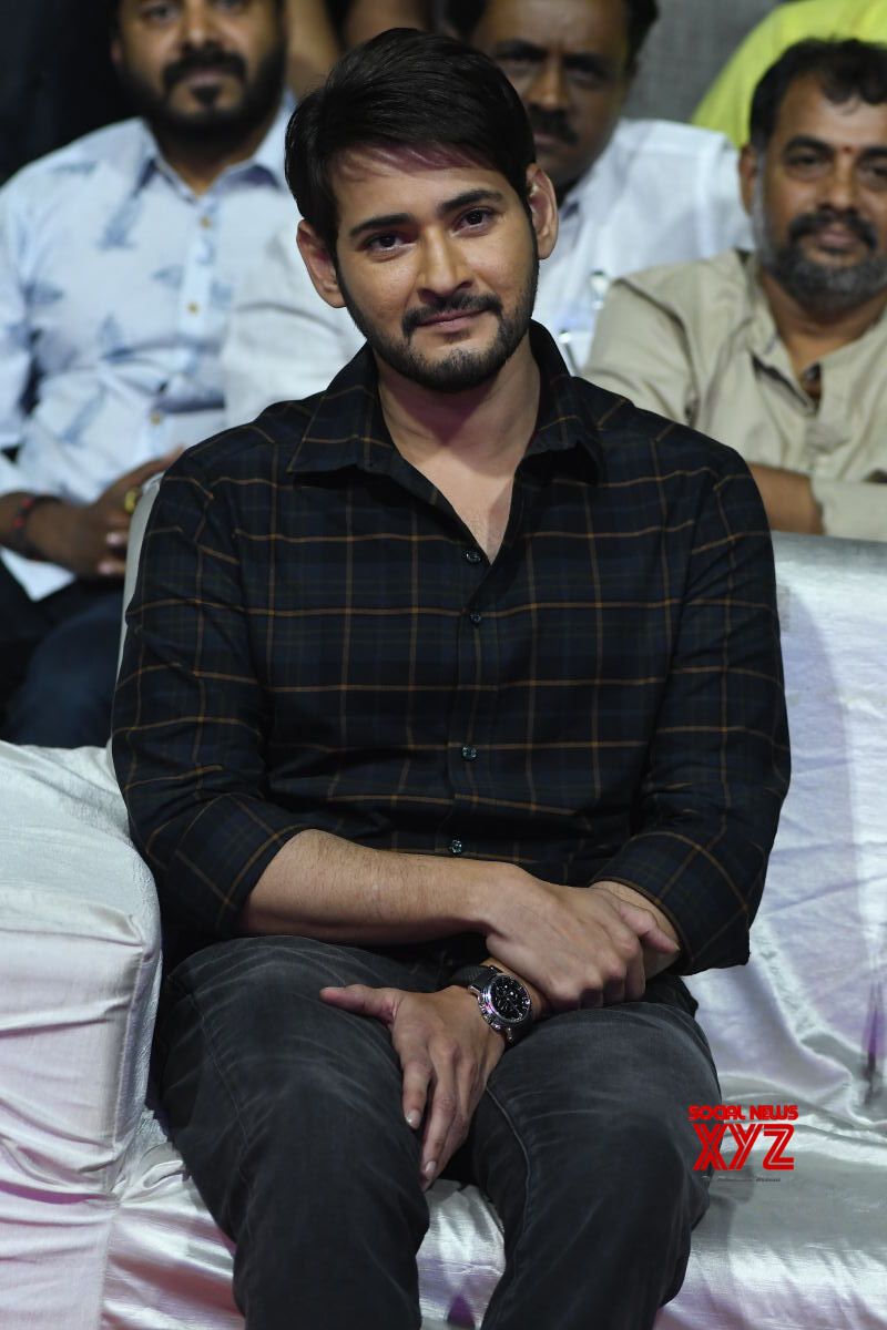 Mahesh Babu Stills From Sammohanam Movie Pre Release Event - Social ...