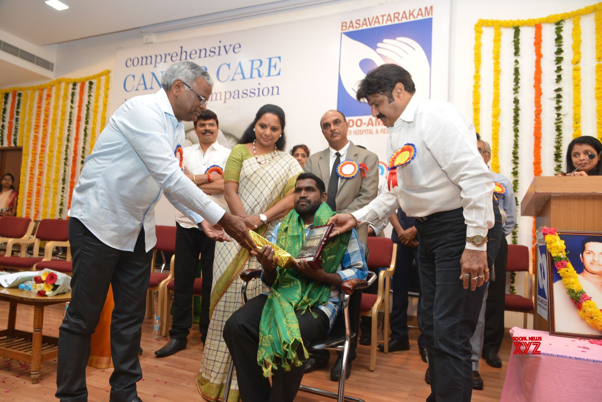 Basavatarakam Indo American Cancer Hospital 18th Anniversary ...