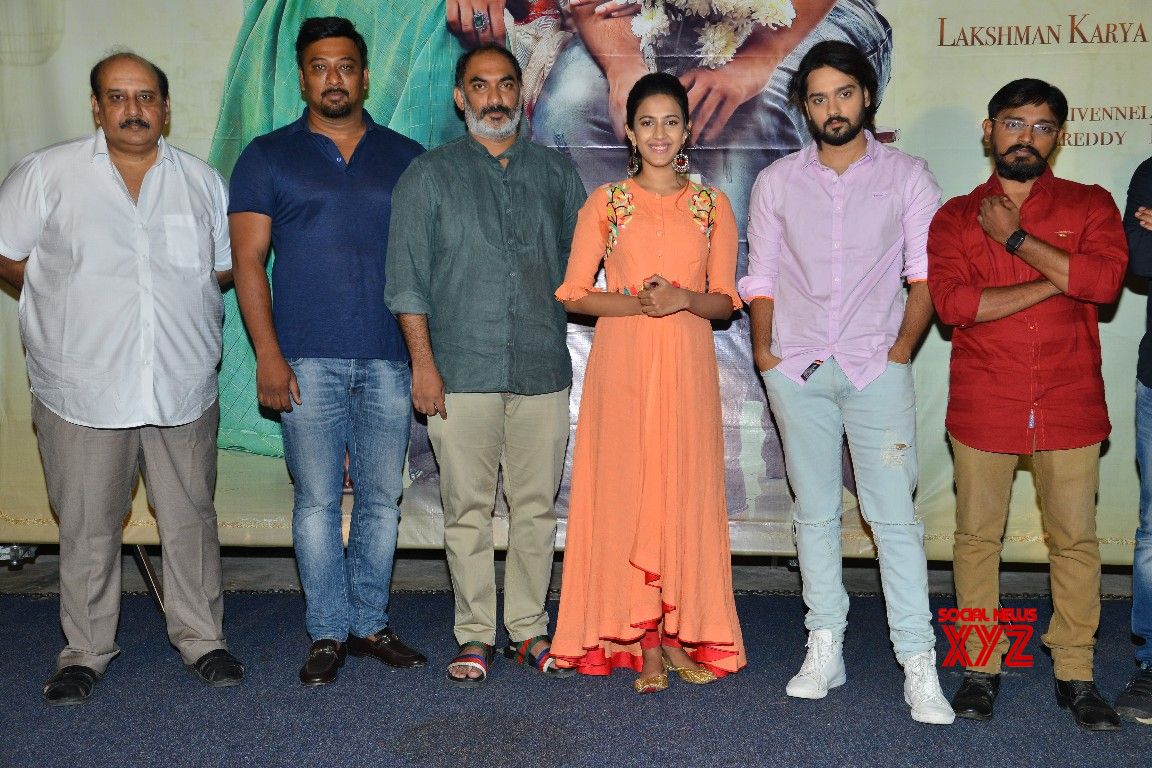 Happy Wedding Movie Trailer Launch #Gallery - Social News XYZ