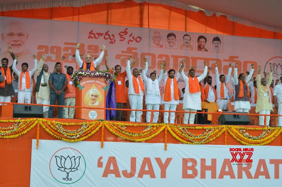 Mahabubnagar (Telangana): BJP Public Meeting Amit Shah #Gallery ...