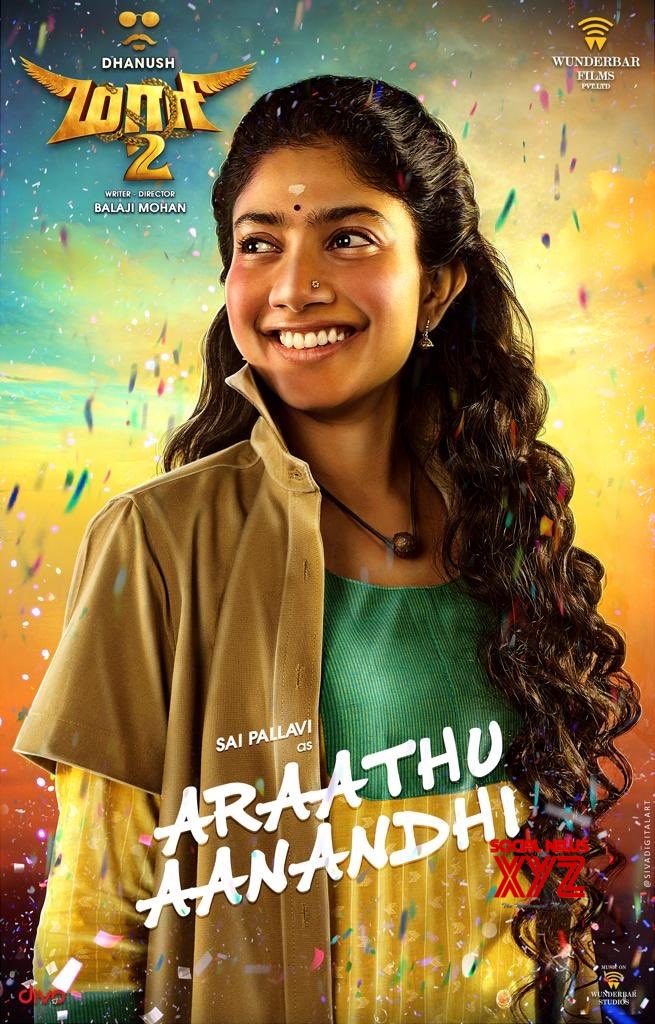 Sai Pallavi As Araathu Aanandhi From Maari 2 First Look Posters ...