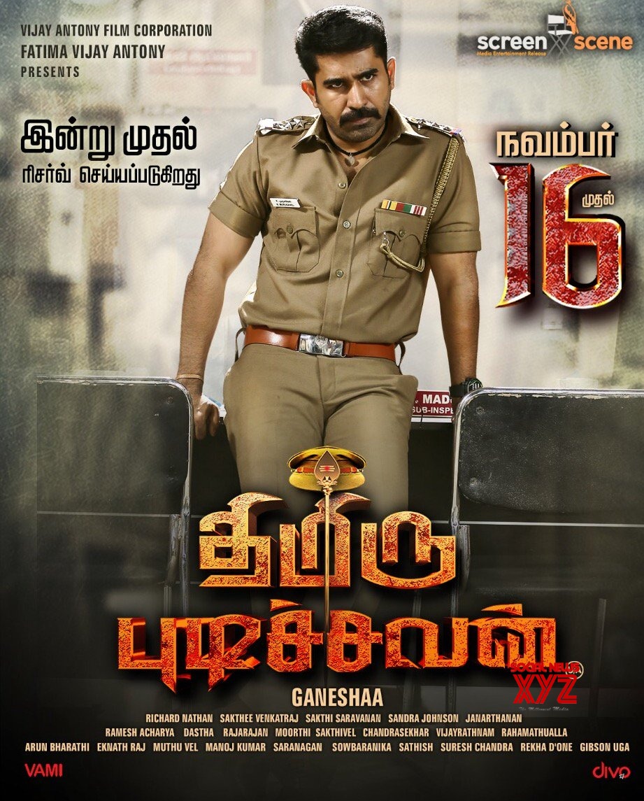 Vijay Antony's Thimiru Pudichavan Movie New Poster - Social News XYZ