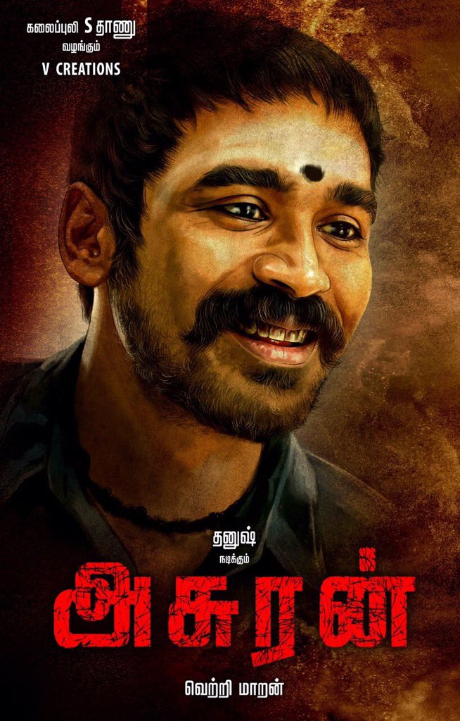 Dhanush Starrer Asuran First Look Poster - Social News XYZ