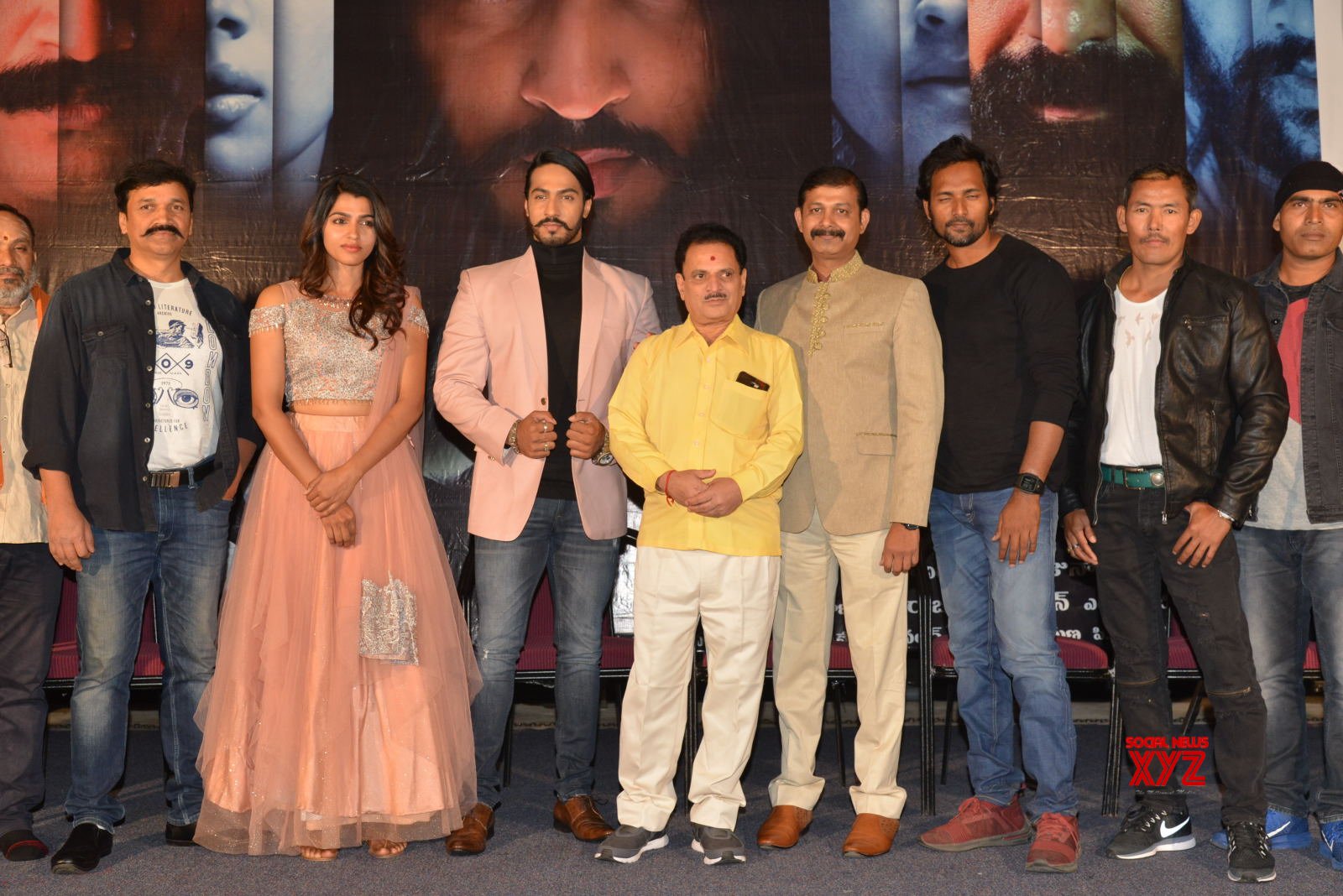 Udgharsha Movie First Look Poster Release Gallery - Social News XYZ