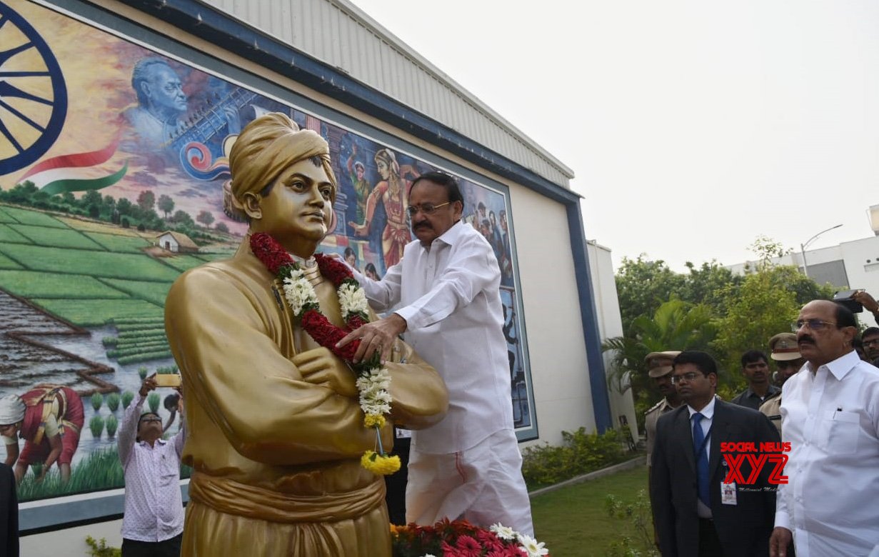 Atkur (Andhra Pradesh): Venkaiah Naidu At 3rd Anniversary Of Swarna ...