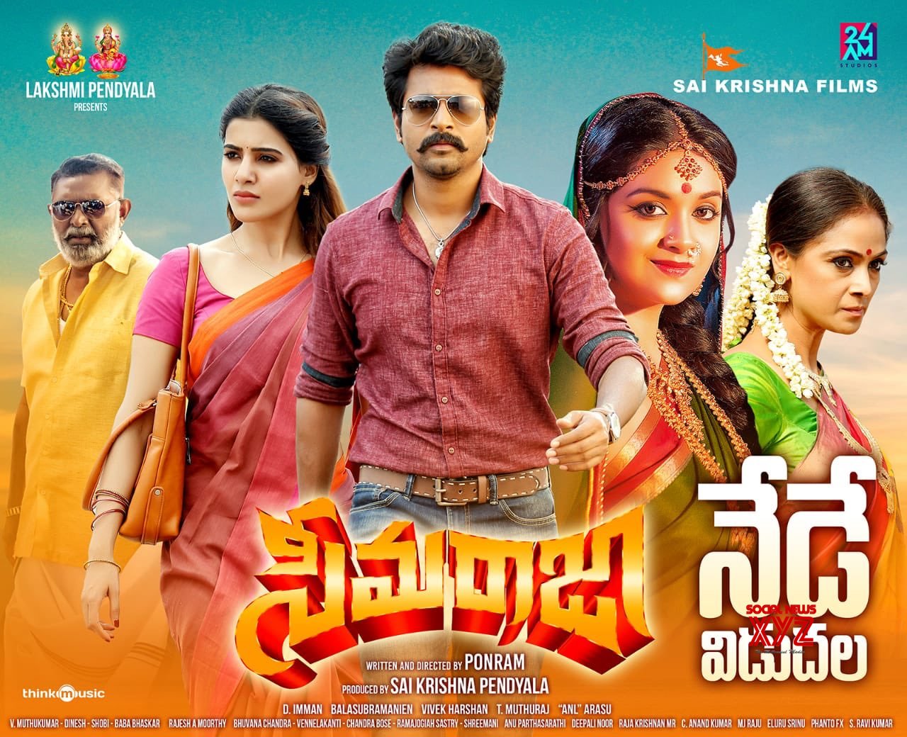 Seemaraja Movie Releasing Today Posters - Social News XYZ