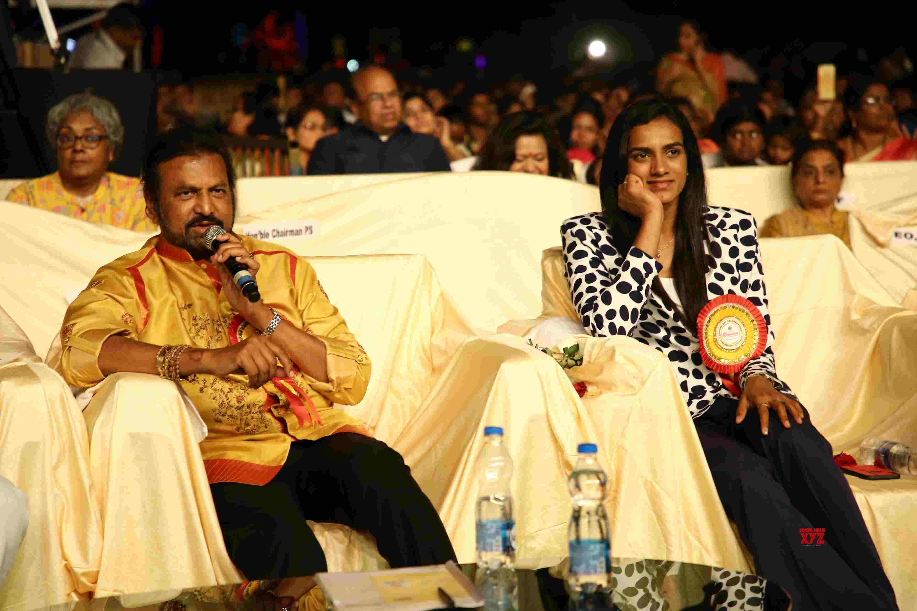 Dr. M.Mohan Babu Birthday And Sree Vidyanikethan 27th Annual Day ...