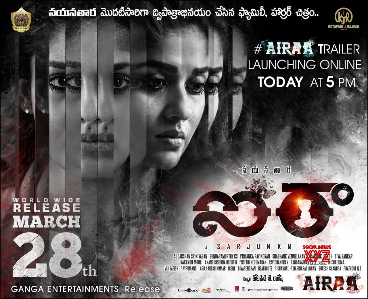 Nayanthara's Airaa Movie Release Date Posters - Social News XYZ