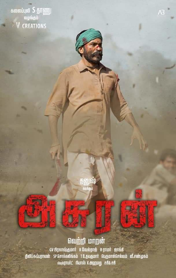 Dhanush's Asuran Posters - Social News XYZ