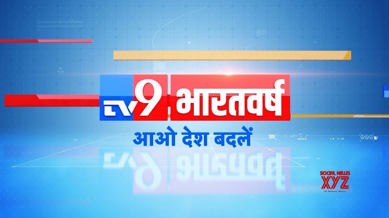 TV9 Bharatvarsh Live TV | Hindi News Live | Aao Desh Badlen (Video)