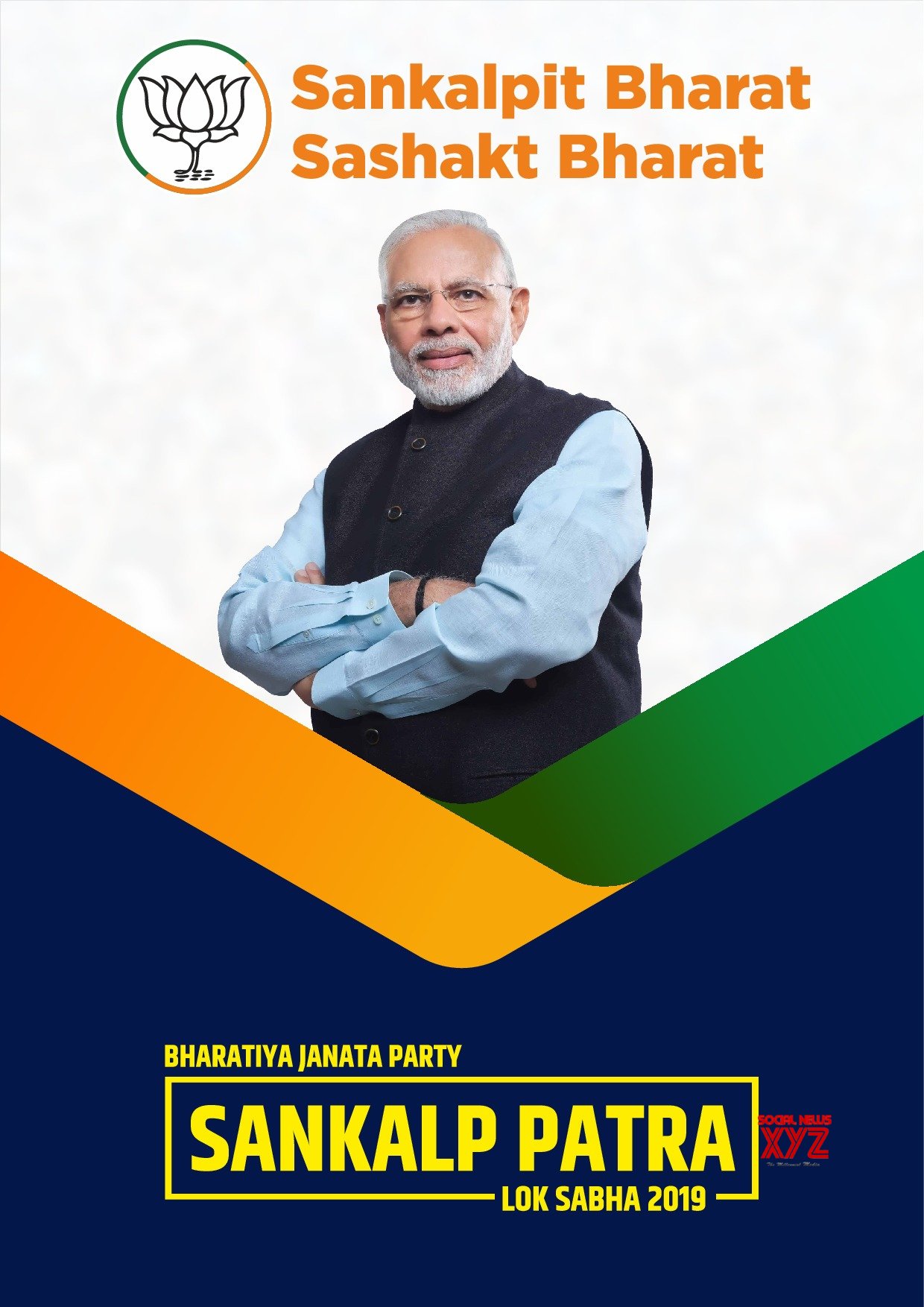 BJP Manifesto For Elections 2019 In English Gallery And PDF - Social ...