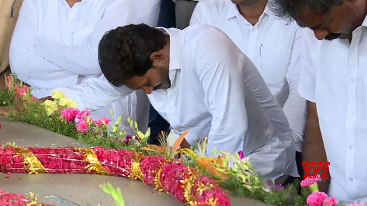 AP CM YS Jagan Mohan Reddy Prayers @ YSR Ghat In Idupulapaya (Video)