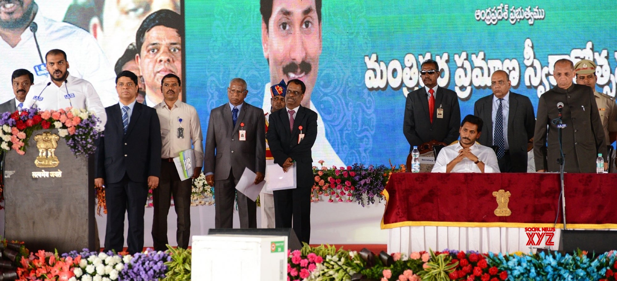 Amaravati: 25 - Member Andhra Pradesh Cabinet Sworn - In #Gallery ...