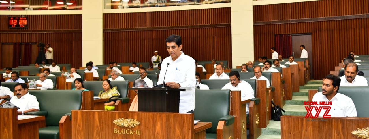 Amaravati: Buggana Rajendranath Presents Andhra Pradesh Budget 2019 ...