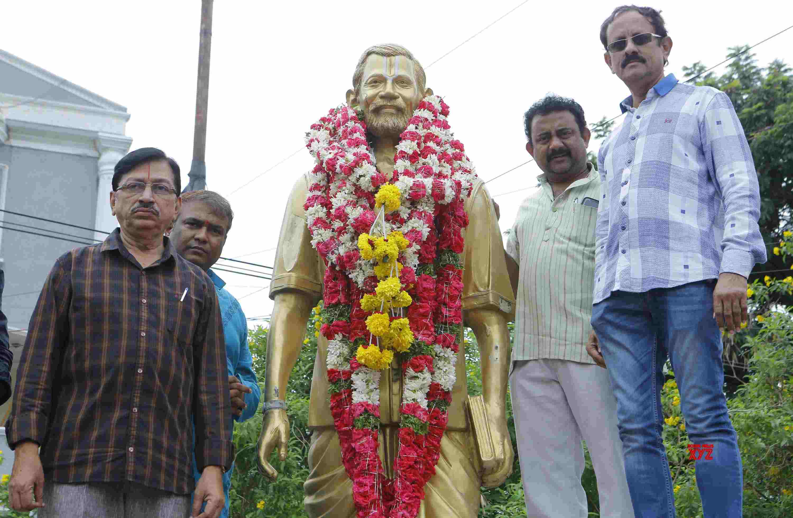 Samudrala Raghavacharya 117th Jayanthi Celebrations Gallery - Social ...