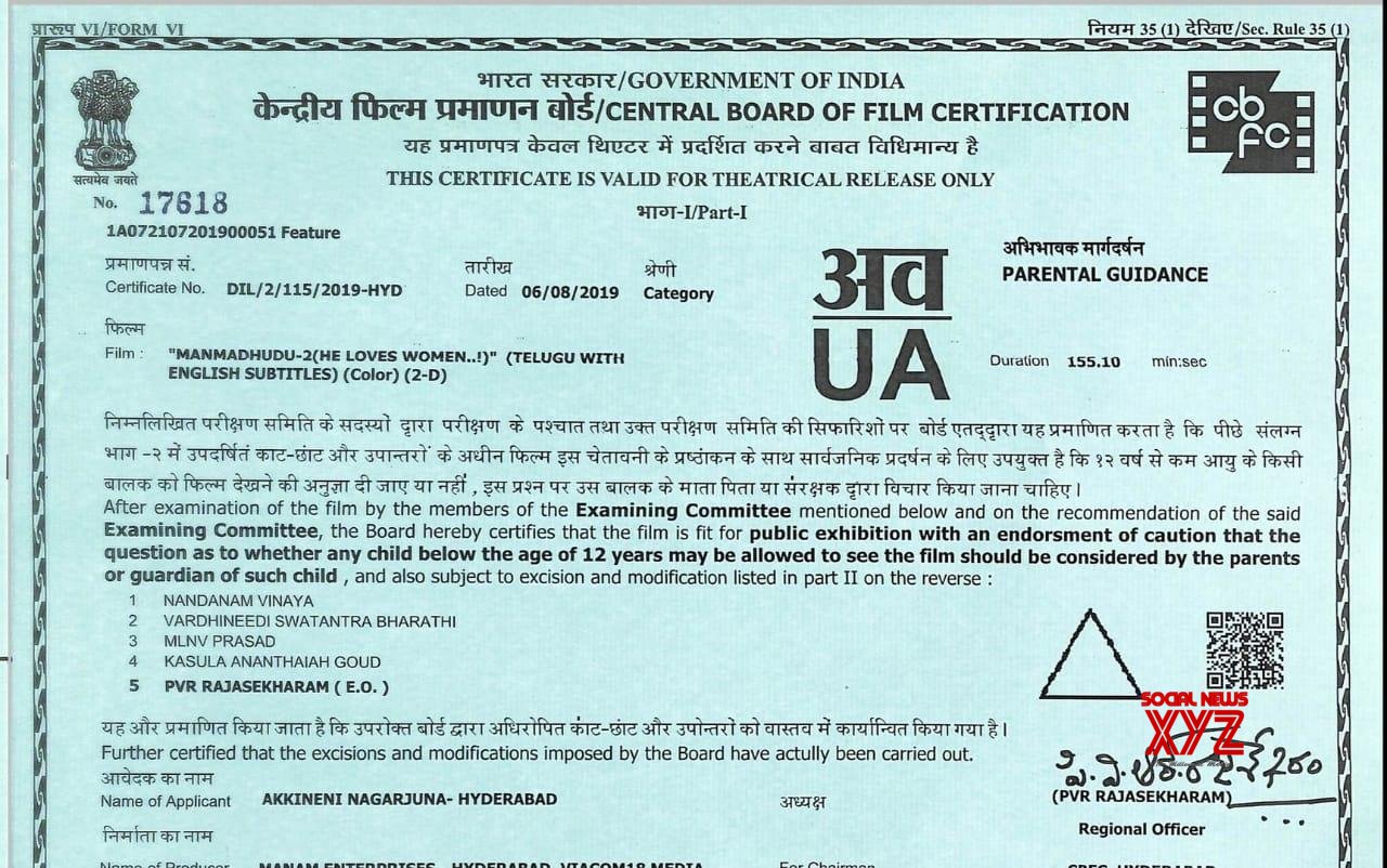 Manmadhudu 2 Movie Censor Certificate - Social News XYZ