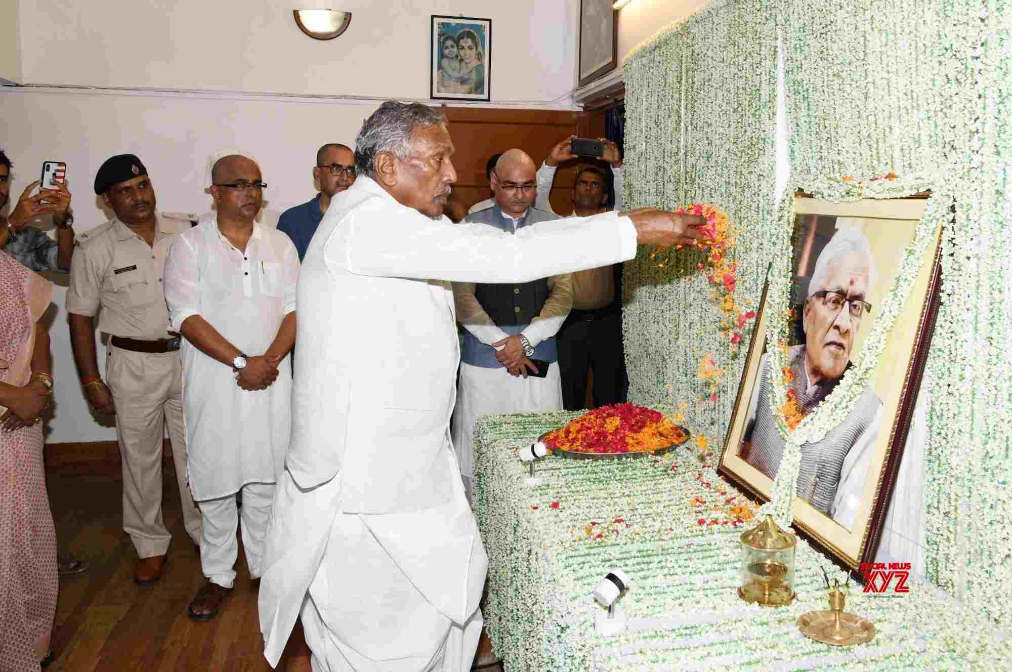 Patna: Bihar Governor Visits Jagannath Mishra's Residence #Gallery ...